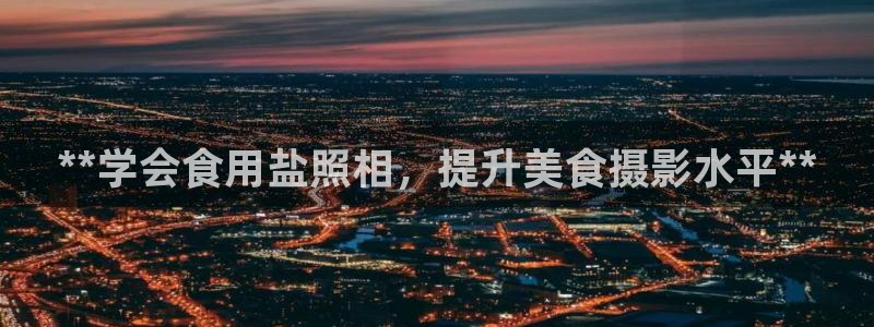 66m成长模式视频威九国际视频