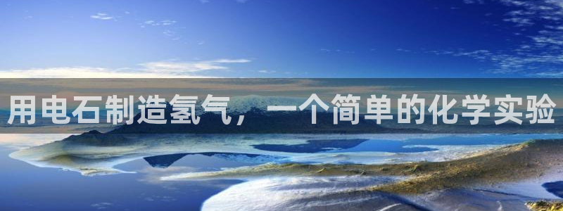 威九国际78mb玩法