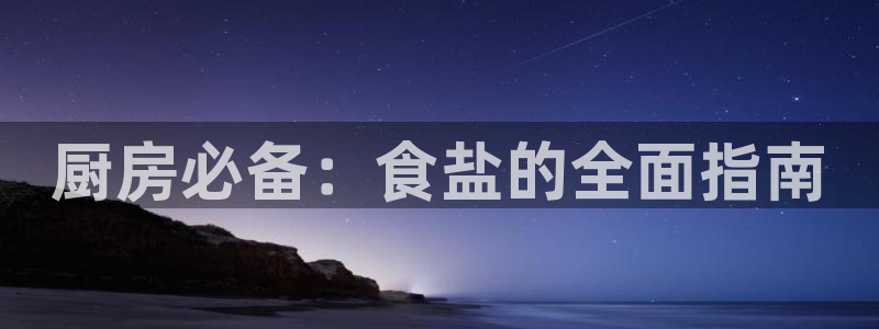 威九国际真人玩家在线对战