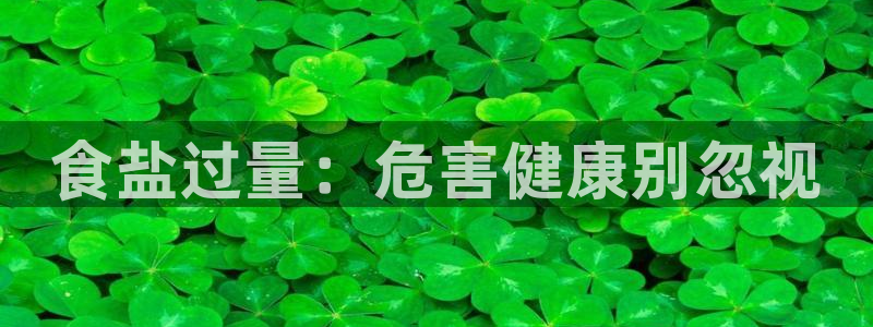 威九国际78mb官网