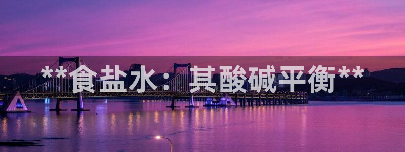 威九国际哪国的