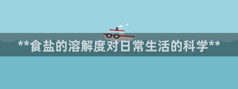 78mapp威九国际网