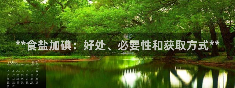 威九国际网站怎么样