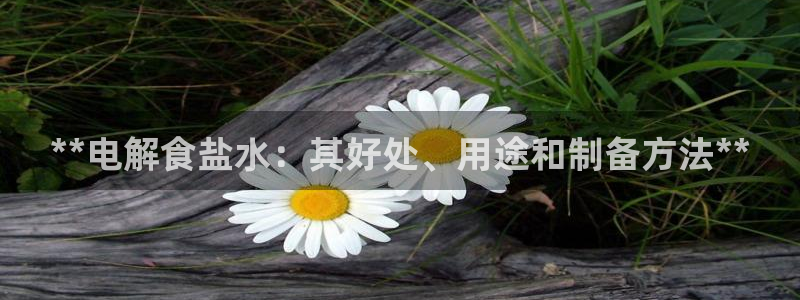 威九国际8ⅹ8x