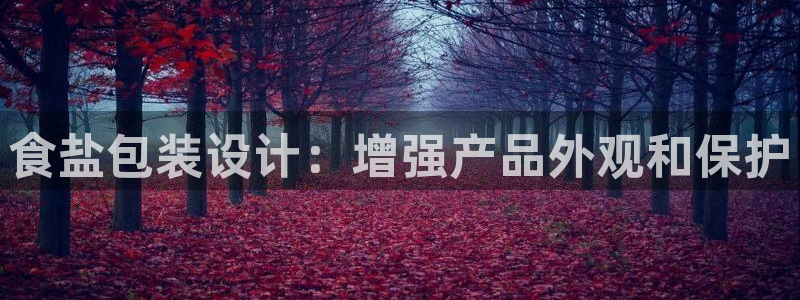 威九国际78mb42- MBA中文