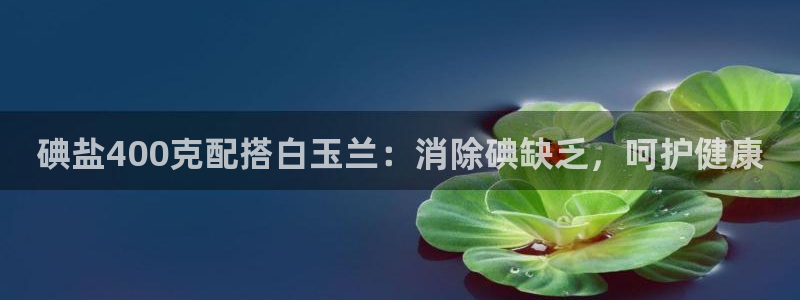 威九国际小剧场