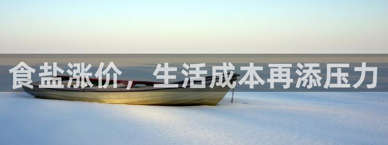 威九国际里的长头发帅哥名字