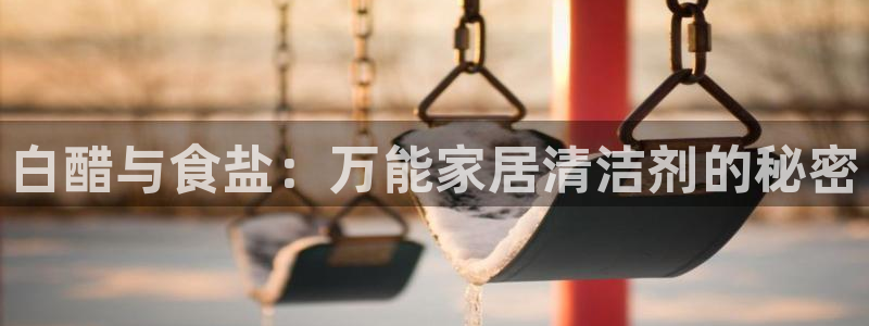 威九国际m78
