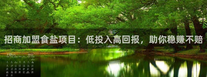 威九国际78m-MBA智库百科