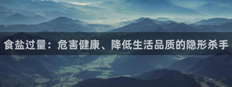 威九国际精
