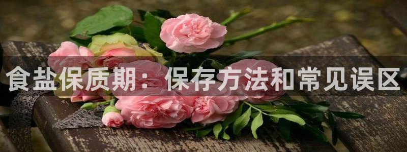 威九国际78m78