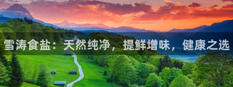 威九国际取款不会被骗吧