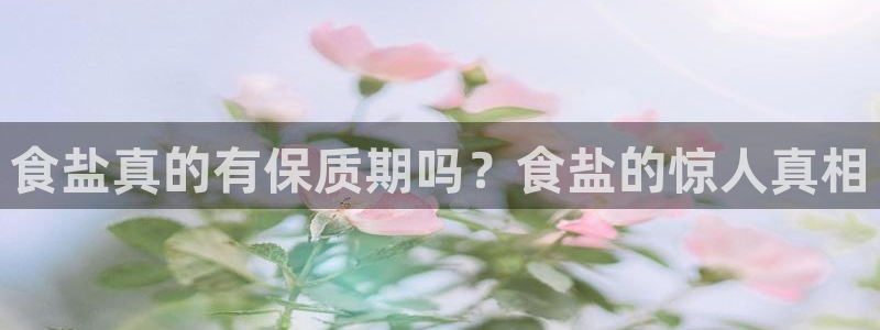 威九国际特殊奖励我的奖励竟然是嫂子