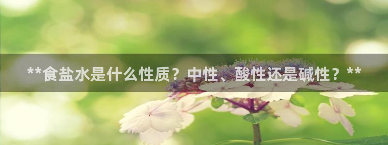 威九国际精选酒店电话