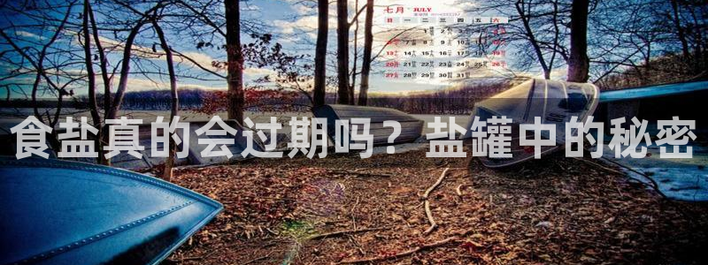 威九国际78mb42- MBA中文