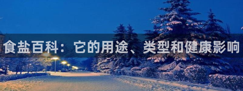 78mapp威九国际一
