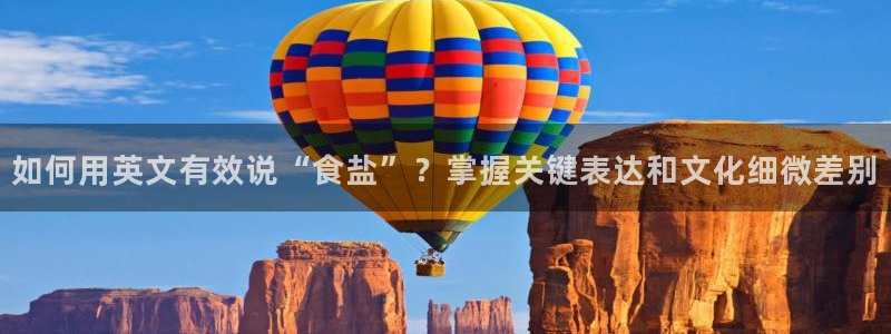 威九国际系列