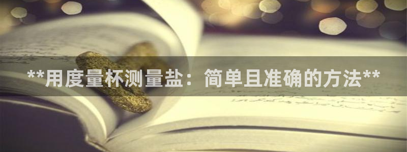 威九国际ppt免费下载网址