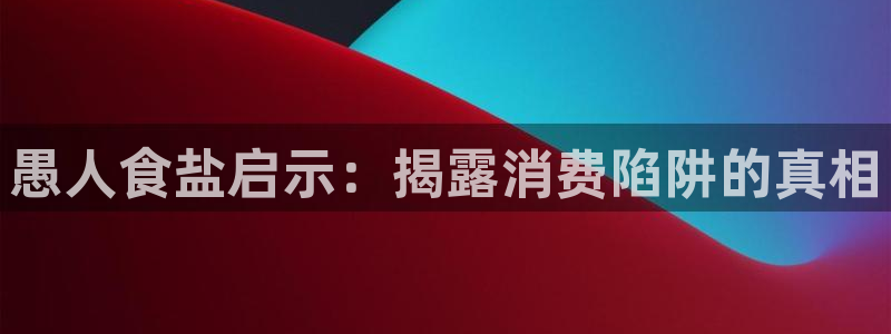 威九国际旗下艺人都有谁