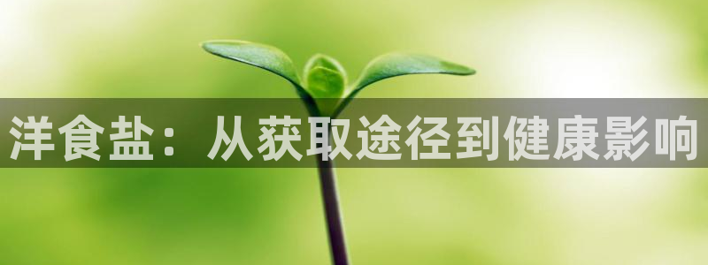 威九国际特殊奖励