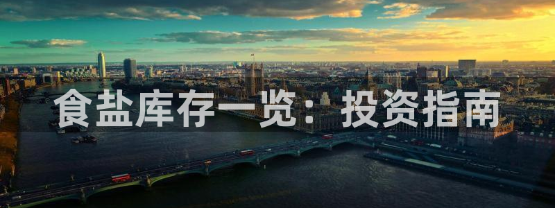 保定威九网络科技有限公司怎么样