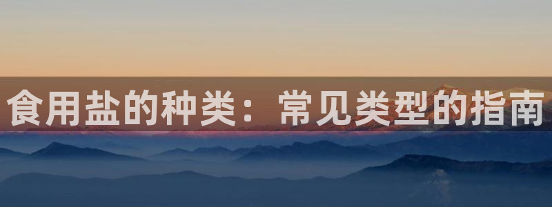 威九国际网站怎么样知乎