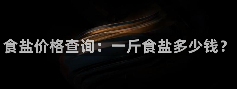 78mapp威九国际一