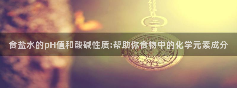 威九国际网站传媒招聘