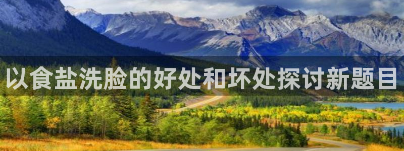 威九国际能提现吗安全吗