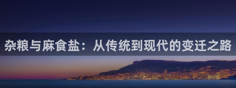 威九code6070