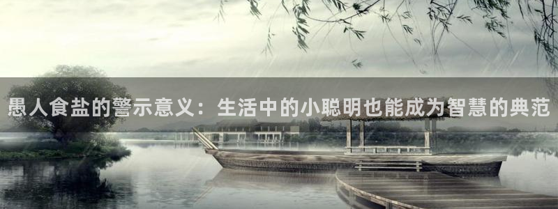 威九国际宣传片