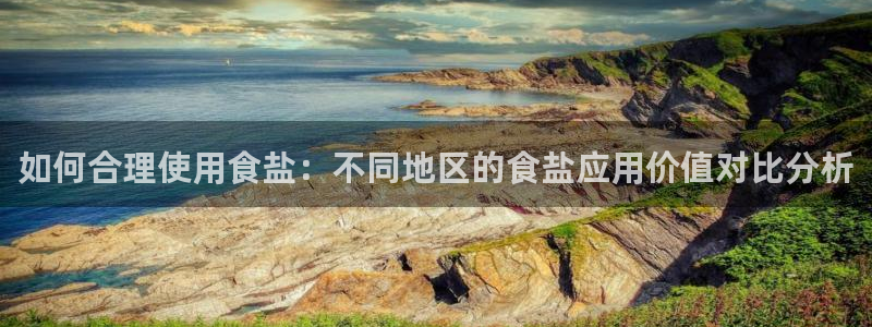 威九国际app大全下载安装