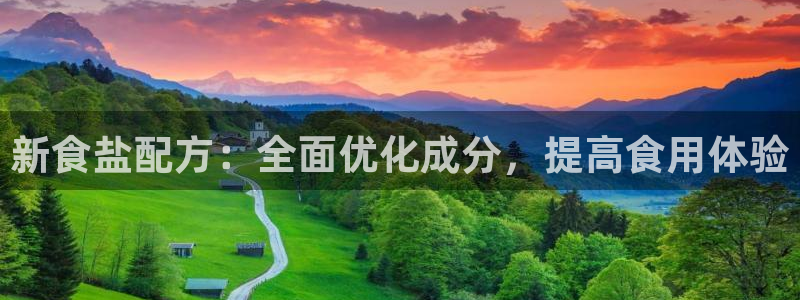 78mapp威九国际神曲口服液