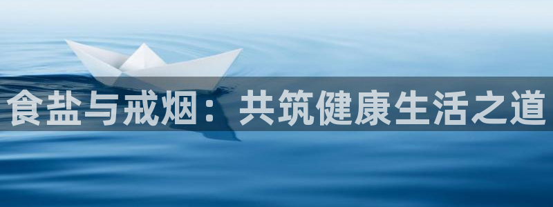 威九国际网站是多少