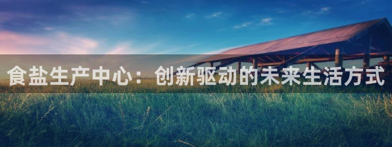 威九国际能提现吗安全吗