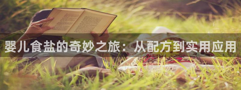 威九国际狂飚电影