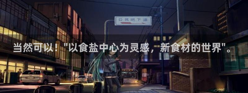 威九国际78mob网页