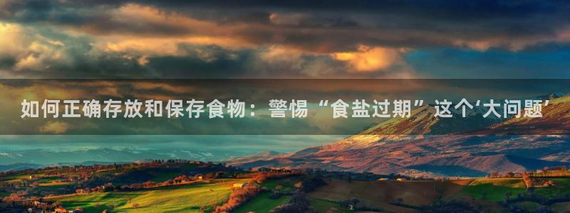 威九国际66m66大陆