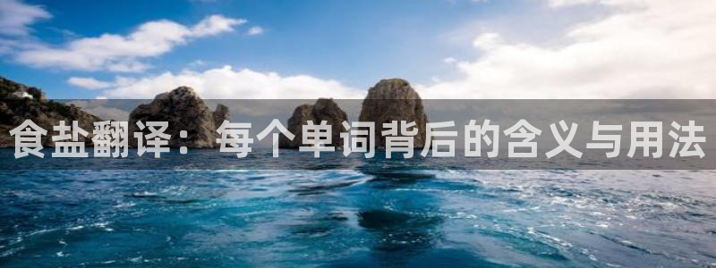 威九国际mb