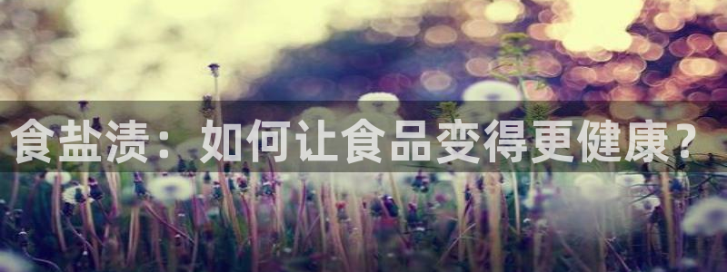 威九国际演员2023年最新作品