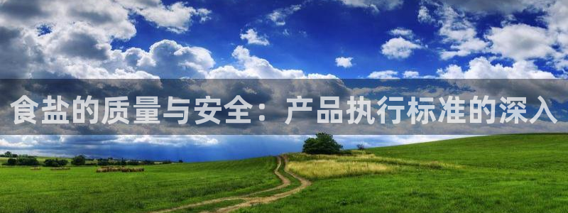 威九国际最新