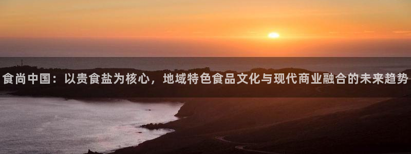威九国际免费ppt网址
