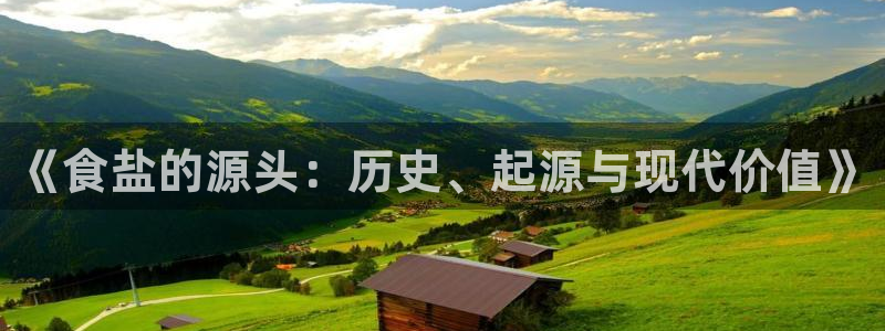 威九国际78mb42斗罗大陆