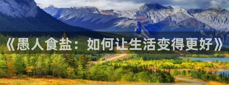 威九国际女主角