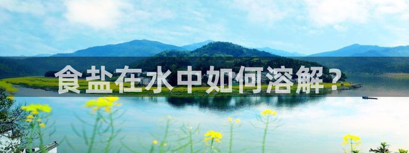 威九国际取款