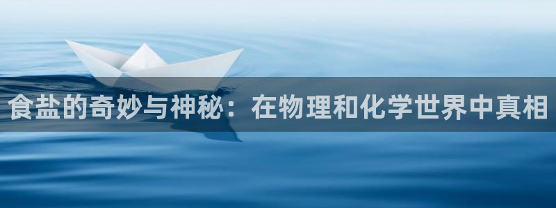 威九国际78mapp官网版下载