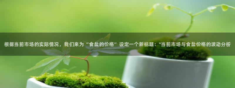 威九国际ppt免费吗