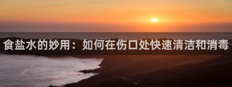 威九国际真人玩家在线对战