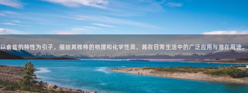 威九国际取款不到账