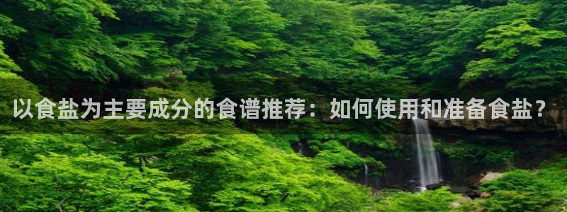 威九国际app客服电话